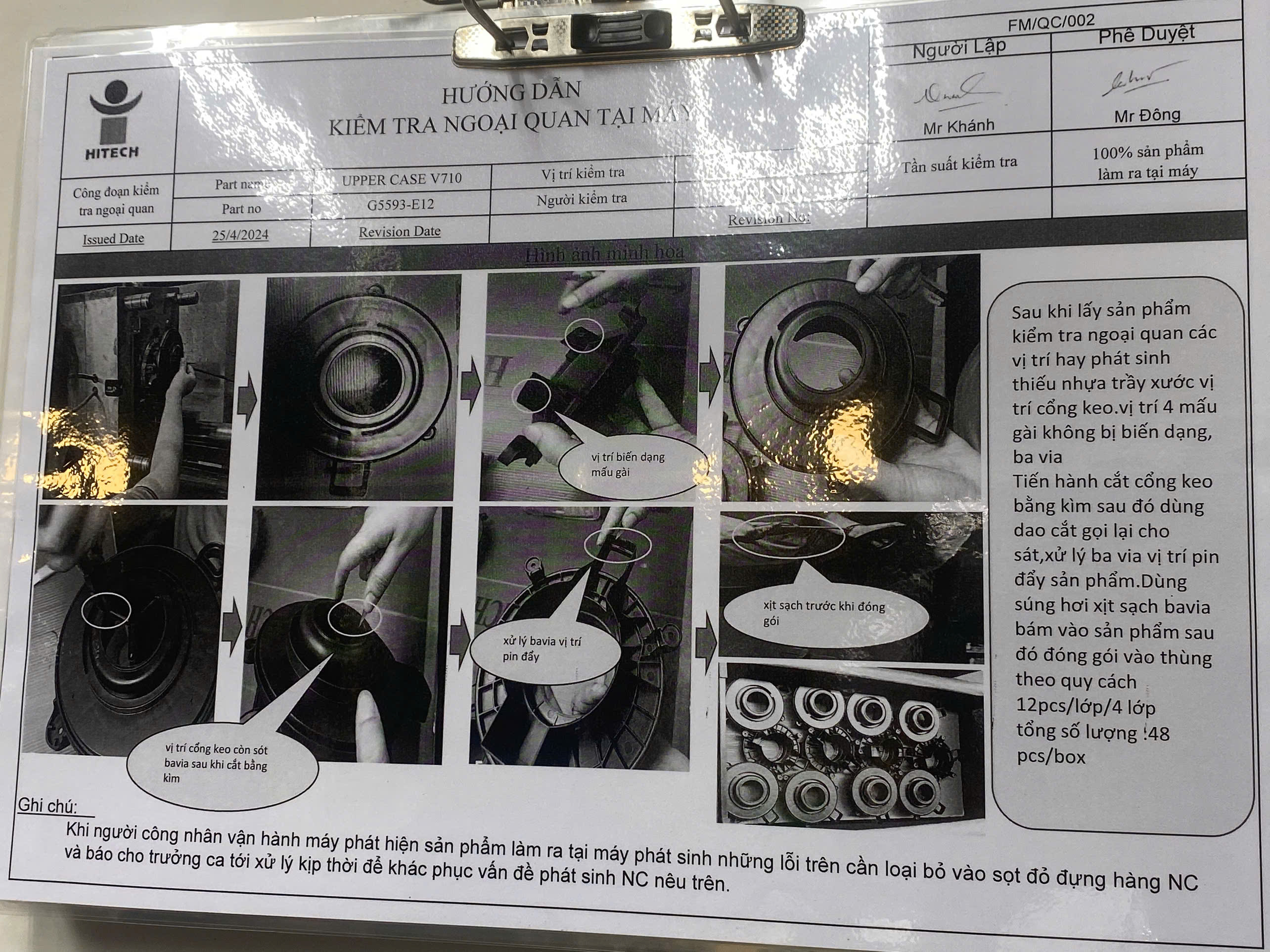 Inspection instruction 1.jpg